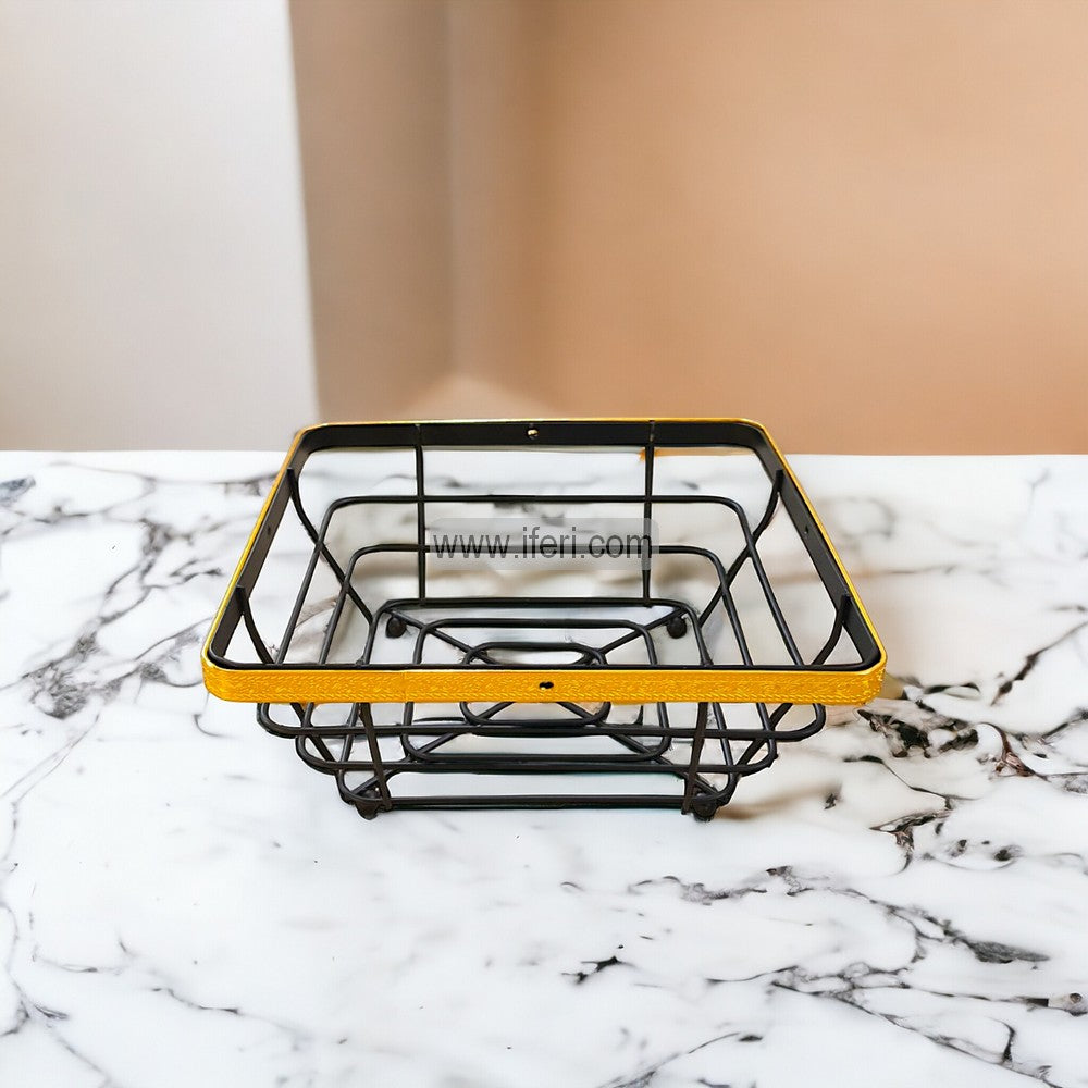 9.2 Inch Metal Fruit Basket KSM0043