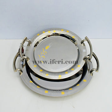 2 Pcs Exclusive Stainless Steel Serving Tray Set TB1311