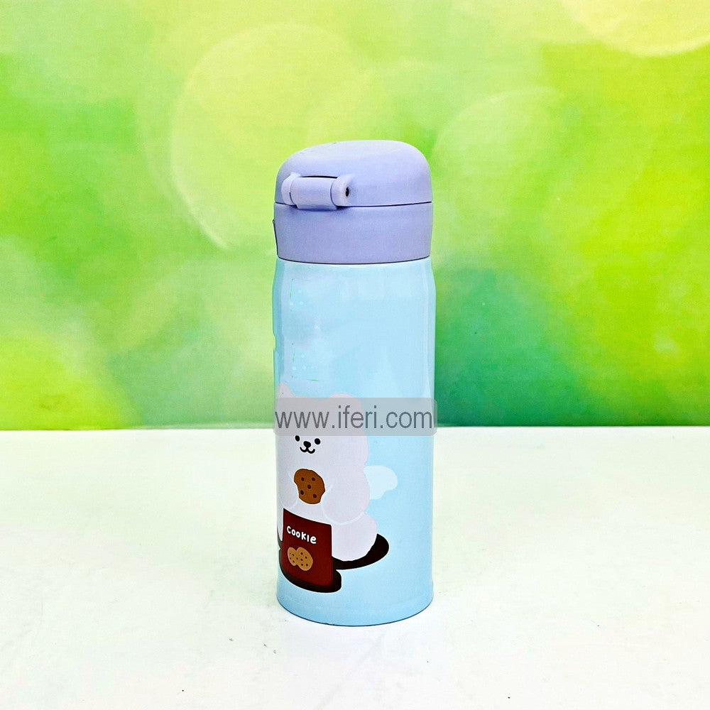 7 Inch Vacuum Water Bottle Flask RY2589