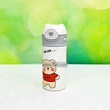 7 Inch Vacuum Water Bottle Flask RY2583