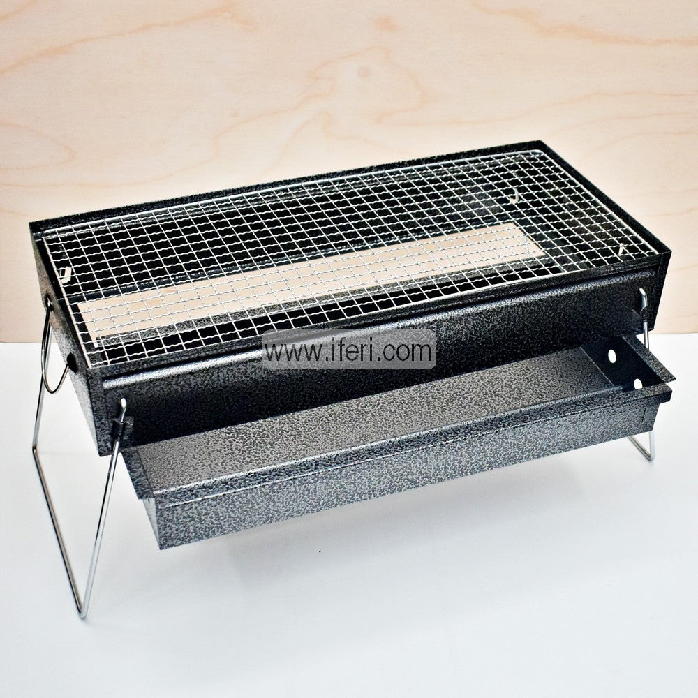 BBQ Portable Grill SP9895