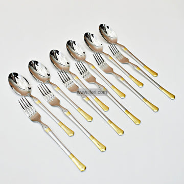 12 Pcs Stainless Steel Dinner Spoon & Fork Set TB1216