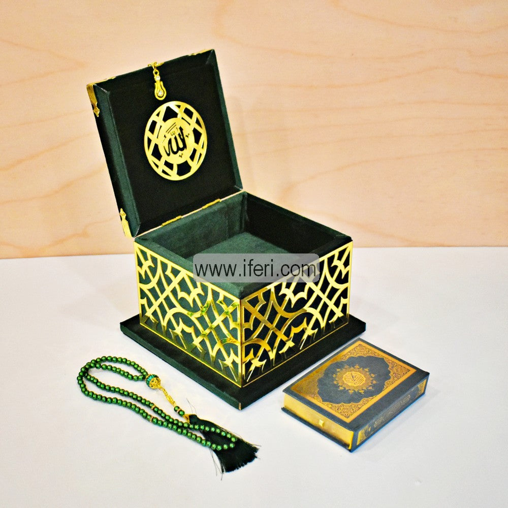 Luxury Velvet Quran Islamic Gift Set, Islamic Prayer Velvet Covered Gift Box, Quran Gift Box, Islamic Wedding Gift GA7858
