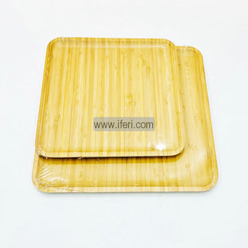 2 pcs Square Shape Restaurant Bamboo Steak Serving Board/Serving Tray FH8013