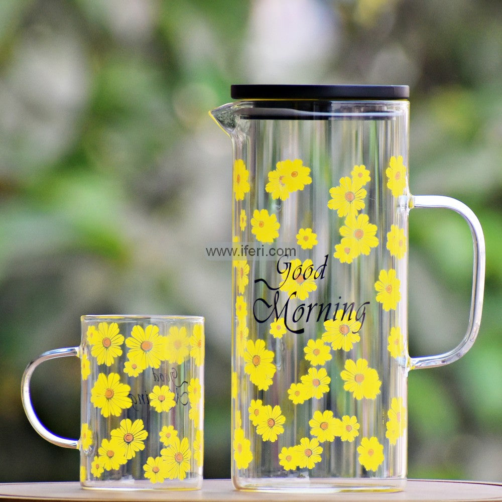 7 Pcs Borosilicate Glass Water Juice Jug & Mug Set FT1460