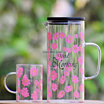 7 Pcs Borosilicate Glass Water Juice Jug & Mug Set FT1461