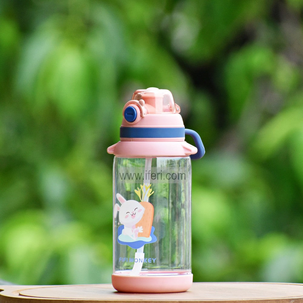 650ml School Water Bottle Flask MT462