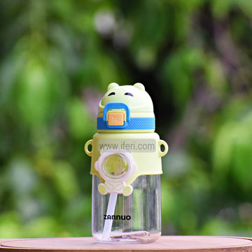 7.5 Inch School Water Bottle Flask MT463