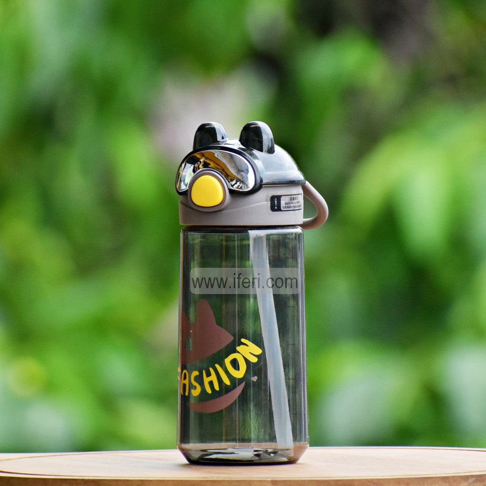 580ml School Water Bottle Flask MT465