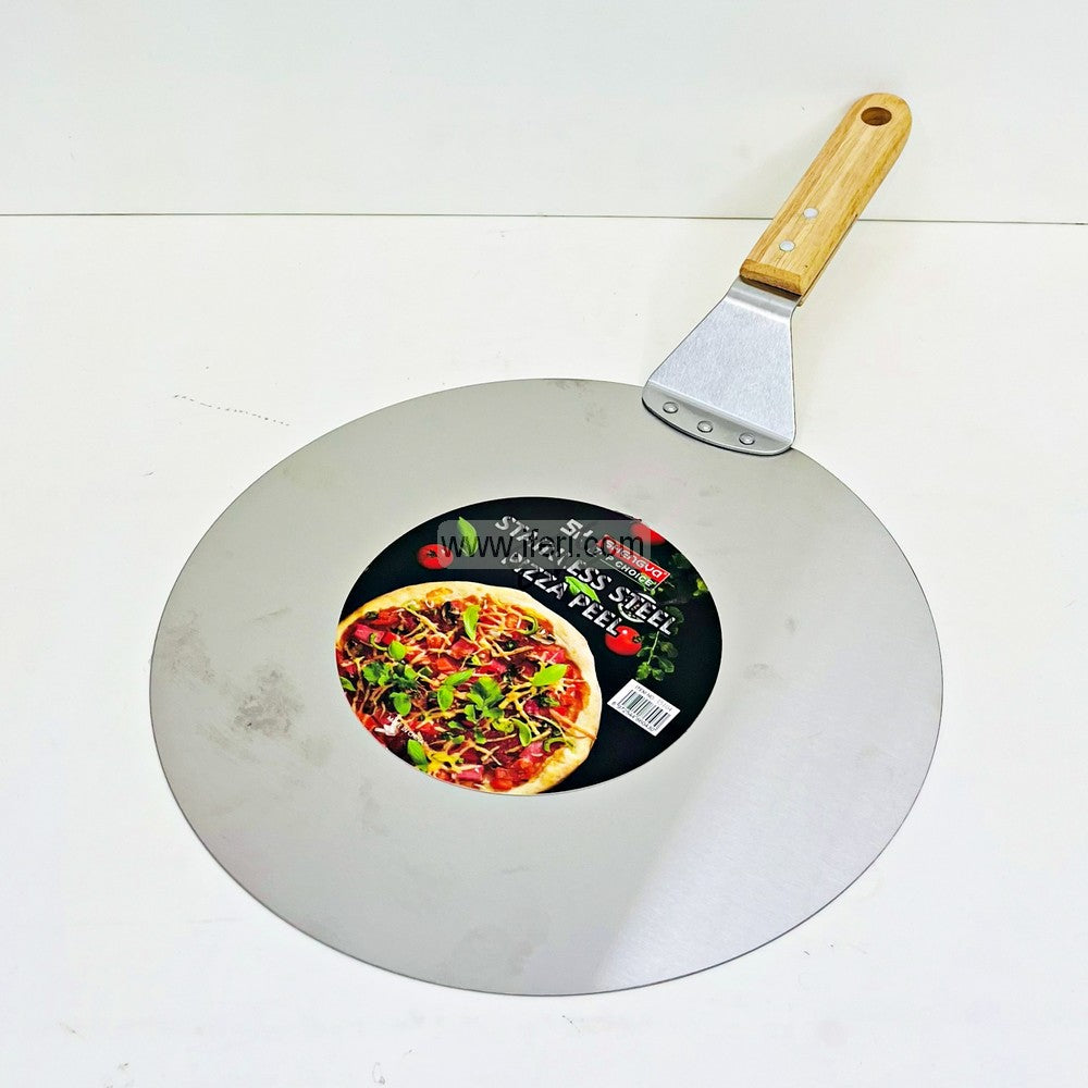12 Inch Stainless Steel Pizza Peel, Pizza Spatula, Transfer Tray EB21466