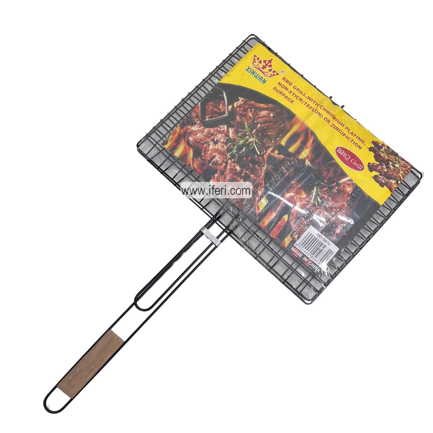 16 Inch BBQ Grill Net Basket TG79866