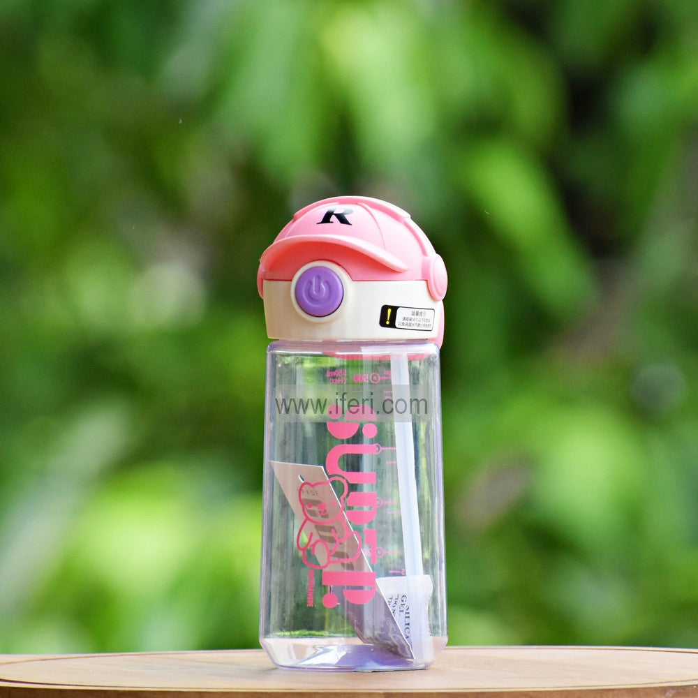 550ml School Water Bottle Flask MT471