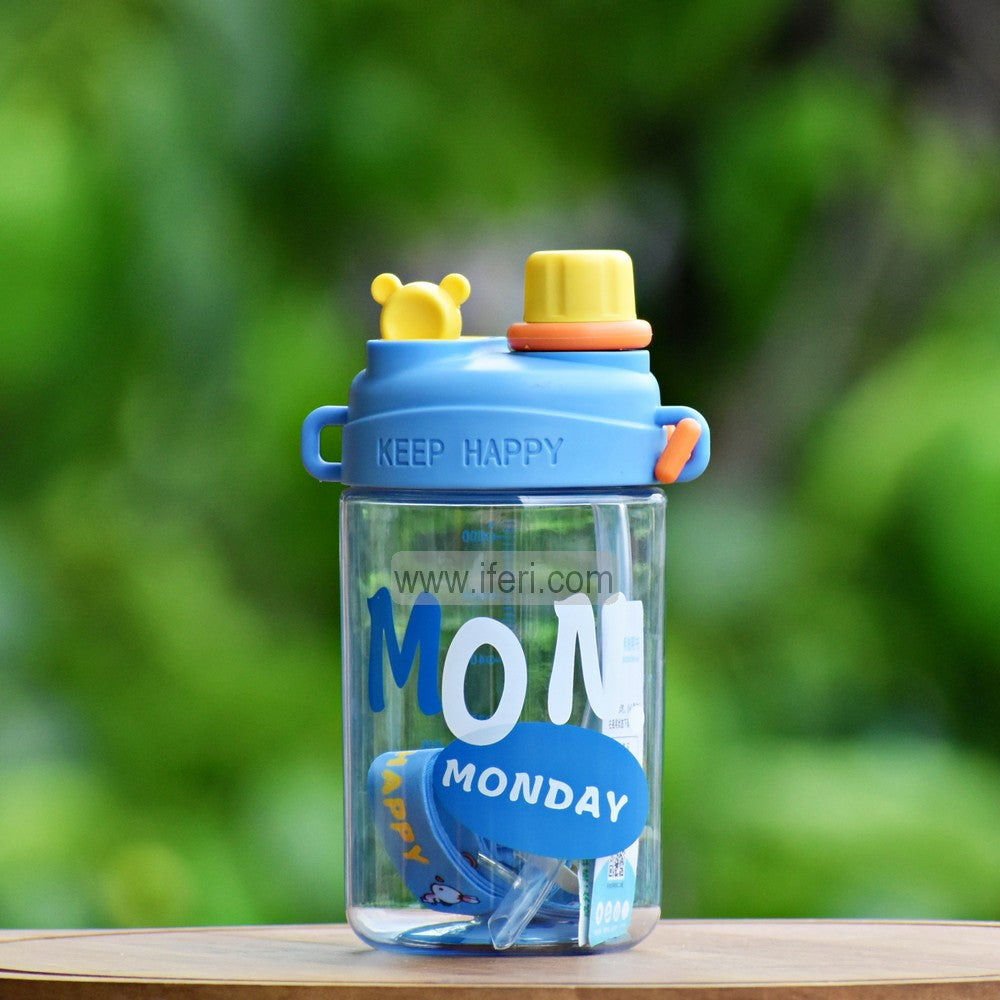 650ml Double Mouth School Water Bottle Flask MT474