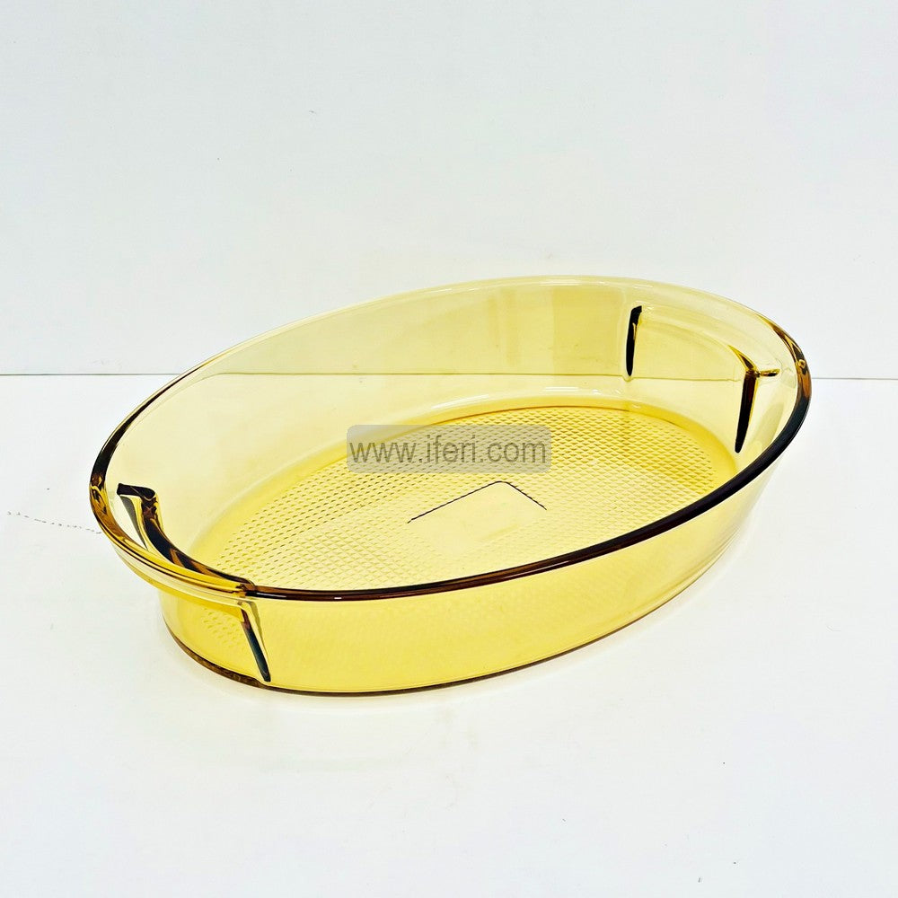 13 Inch Oven Proof Tempered Glass Casserole Dish FT1479