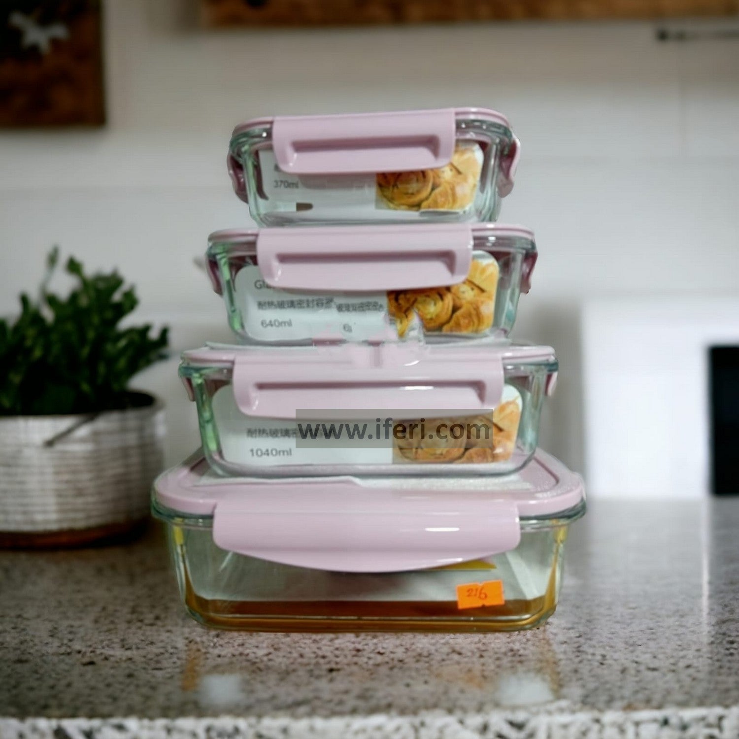 4 Pcs Oven Proof Glass Food Container with Lid SMN0119