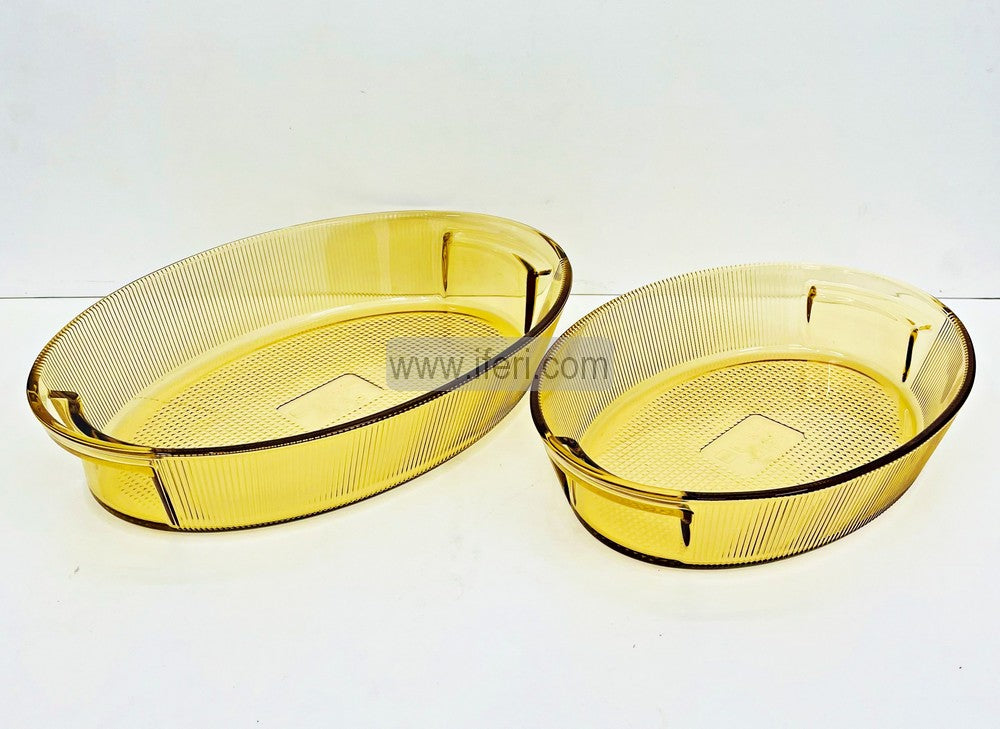 2 Pcs Oven Proof Tempered Glass Casserole Dish FT1483