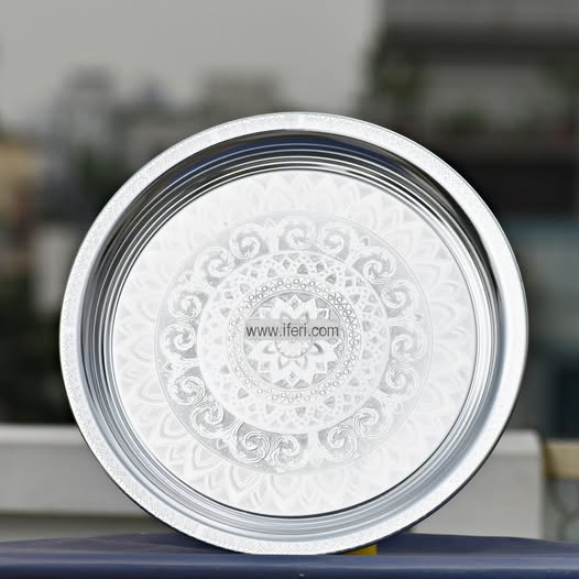 45cm Vintage Aluminium Food Plate/Thali UT4121 (সেল)