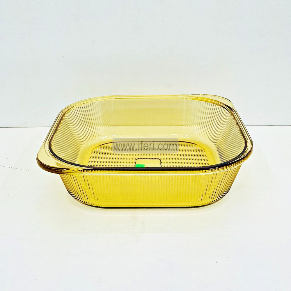 9.8 Inch Oven Proof Tempered Glass Casserole Dish FT1485