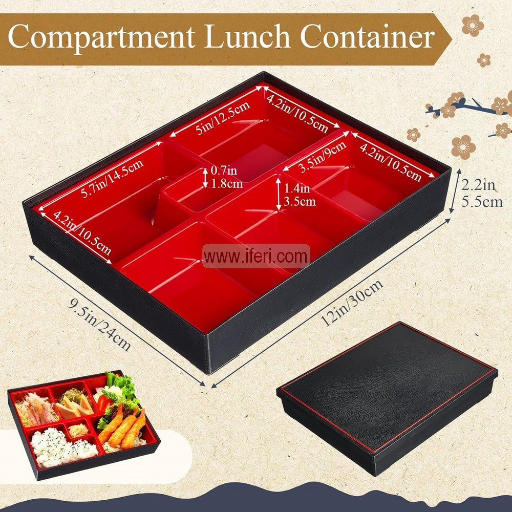 6 Compartment Japanese Bento Box, Lunch Box, Food Serving Box UNQ0485