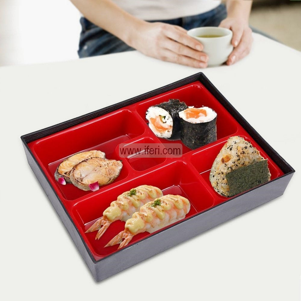 5 Compartment Japanese Bento Box, Lunch Box, Food Serving Box UNQ0486