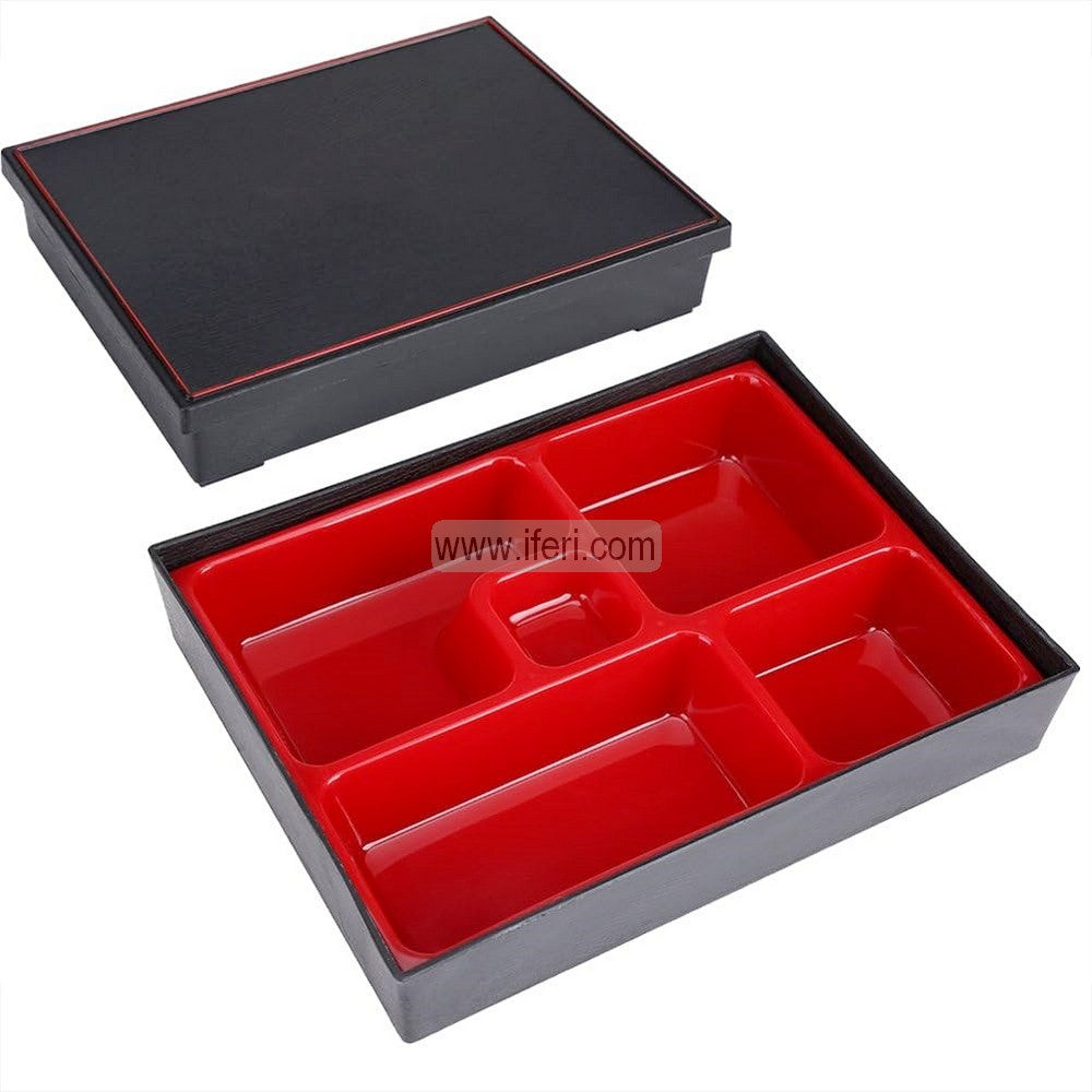 5 Compartment Japanese Bento Box, Lunch Box, Food Serving Box UNQ0486