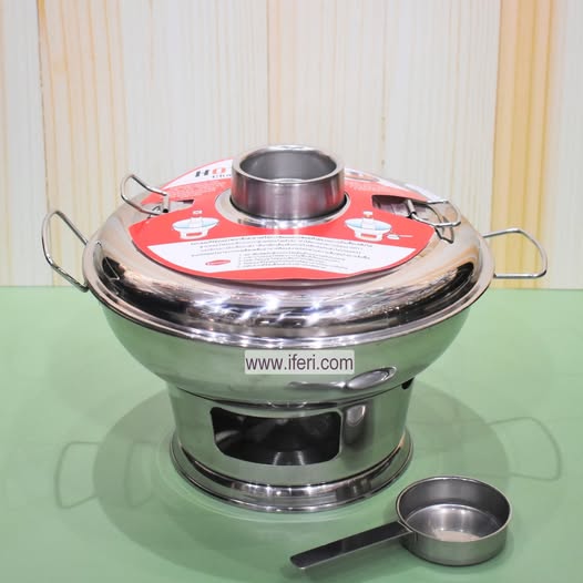 24cm Stainless Steel Soup Serving Dish with Warmer TB6211