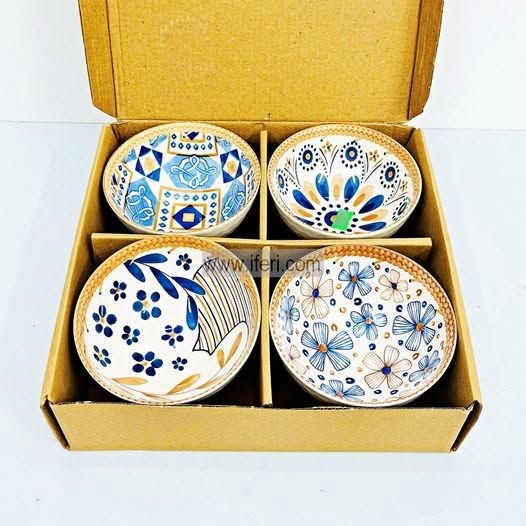 4 Pcs Ceramic Firni, Dessert Serving Bowl Set RY36840-2