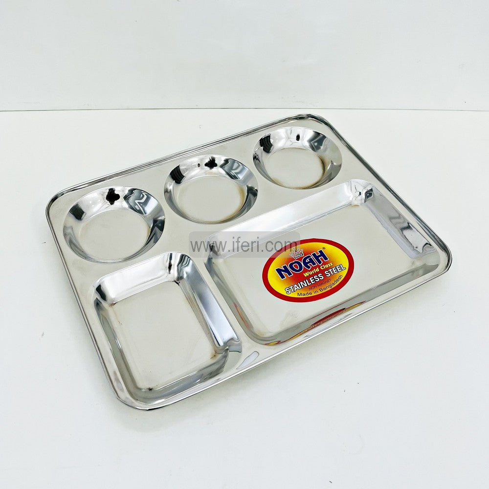 5 Compartment Stainless Steel Divided Thali / Food Plate BCG3500