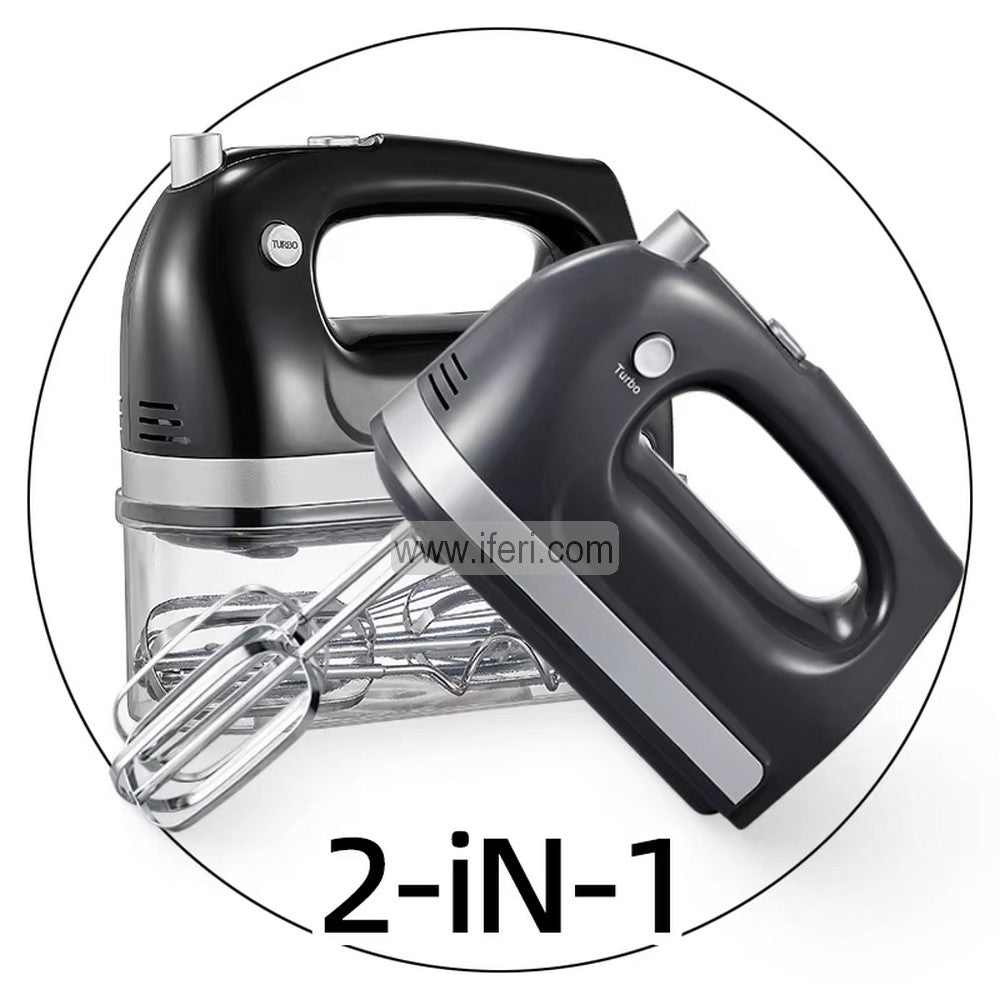 Niyama 600W Hand Mixer, Beater NEB-2501