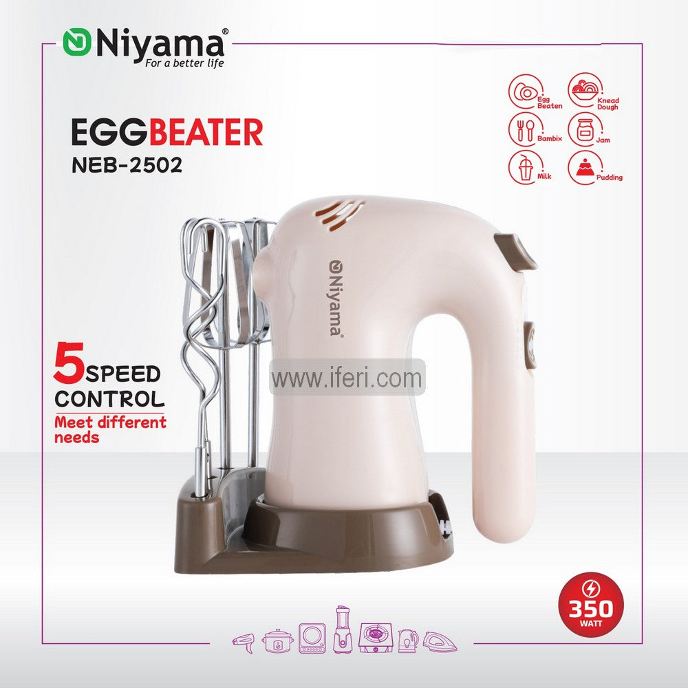Niyama 350W Hand Mixer, Beater NEB-2502