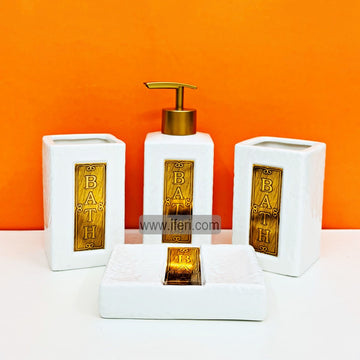 4 Pcs Ceramic Bathroom Soap Dispenser Set TB1505