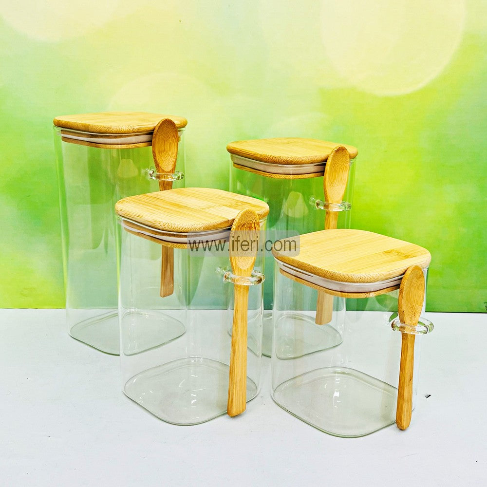 4 Pcs Airtight Glass Cookie Jar / Spice Jar Set with Spoon RY2508