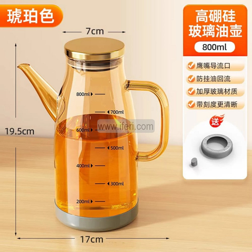 800ml Borosilicate Glass Oil Vinegar Jar / Pot TB1514