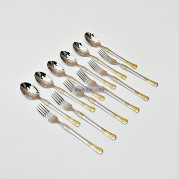 12 Pcs Stainless Steel Tea Spoon & Fork Set TB1222