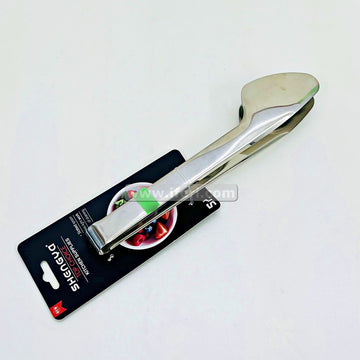 9.5 Inch Stainless Steel Serving, Cooking Tong EB21527