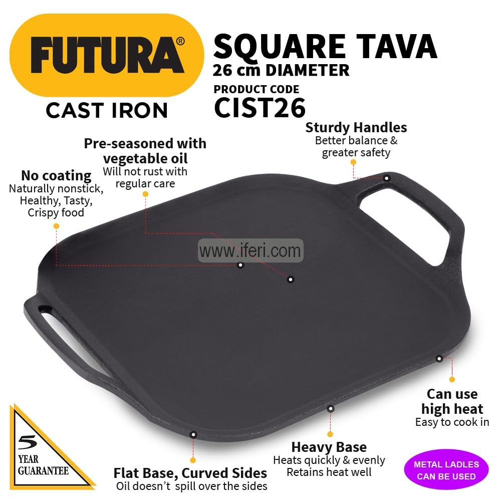 26cm Futura Cast Iron Square Tawa ALM6901