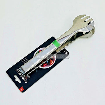 9.5 Inch Stainless Steel Serving, Cooking Tong EB21528