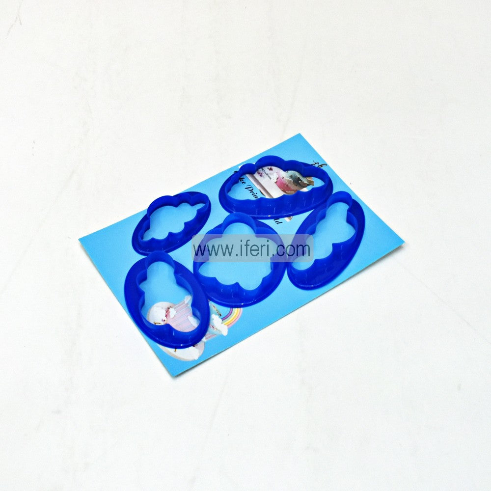 5 Pcs Cookie Cutter Set SF0139