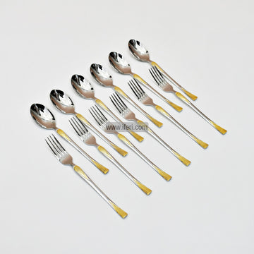 12 Pcs Stainless Steel Tea Spoon & Fork Set TB1223