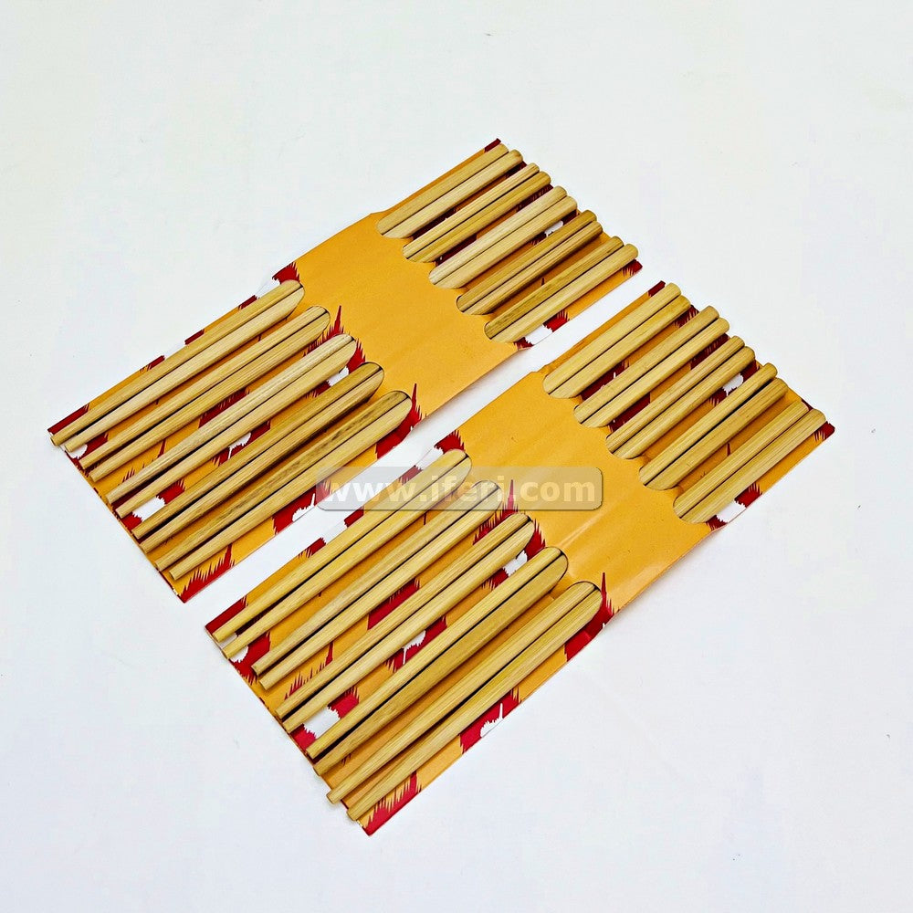 20 Pcs Wooden Chopsticks Set EB21539