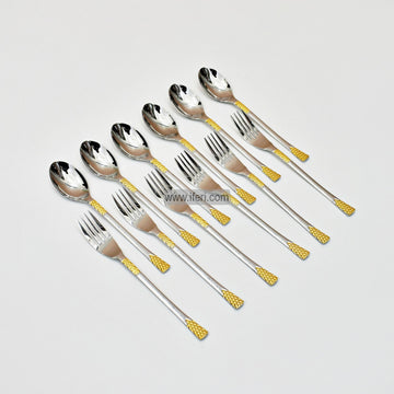 12 Pcs Stainless Steel Tea Spoon & Fork Set TB1224