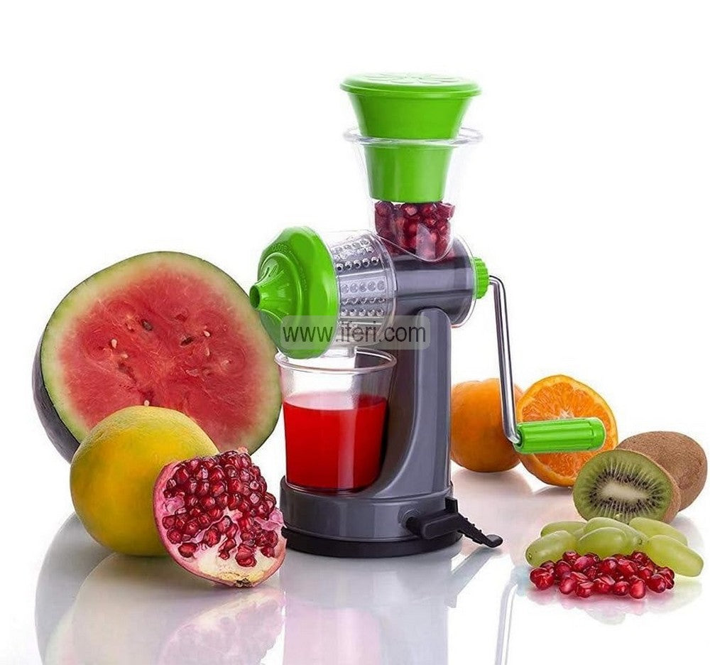 Manual Fruits Juicer BCG3554