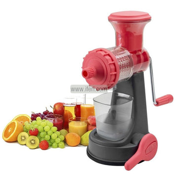 Manual Fruits Juicer BCG3558