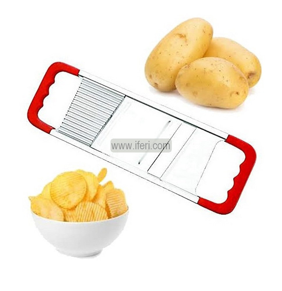 2 in 1 Multipurpose Stainless Steel Vegetable Cutter, Potato Slicer BCG3560