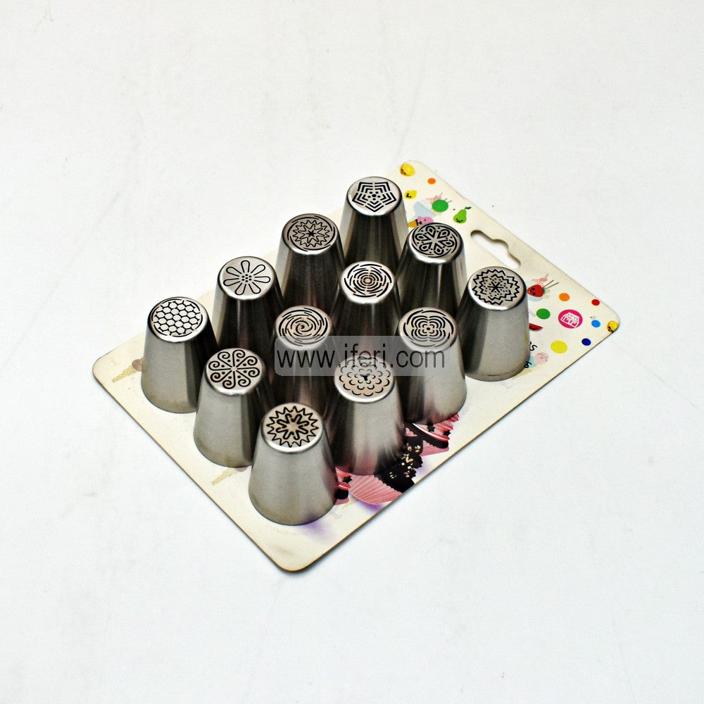 12 Pcs Russian Cake Decorating Piping Nozzles Set SF0120