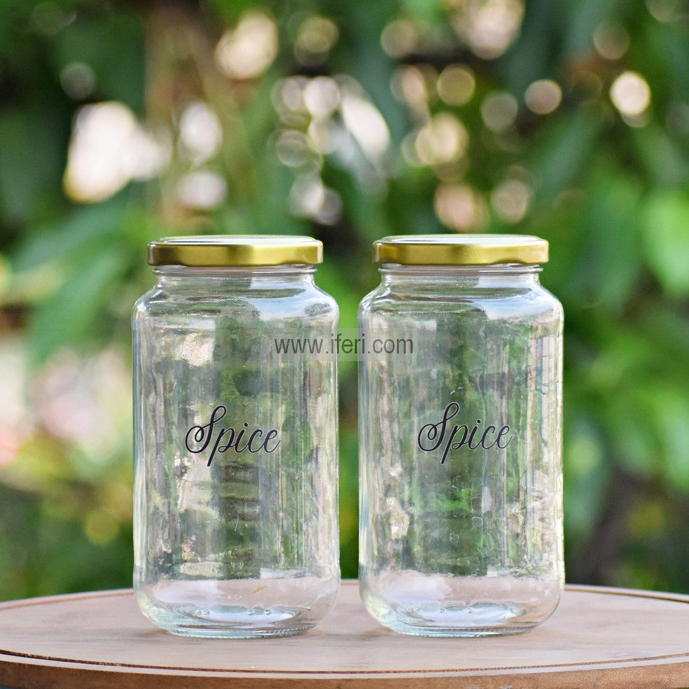 2 Pcs Glass Spice Jar / Pickle Jar Set CK1573
