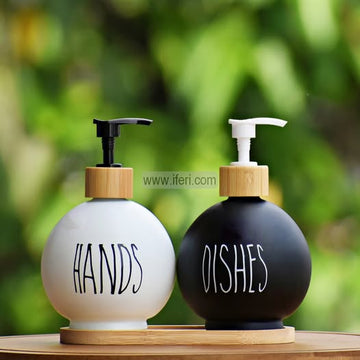 2 Pcs Glass Bathroom Soap Dispenser Set with Tray RY3211