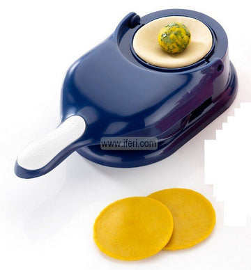 2 in 1 Dumpling & Puri Maker, Manual Pastry Press Mold, Easy Dough Wrapper & Filling Tool BCG3575