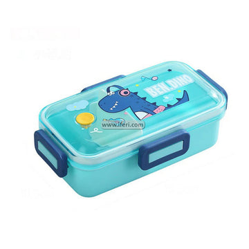 530ml Airtight Tiffin Box Food Container with Spoon LB6424