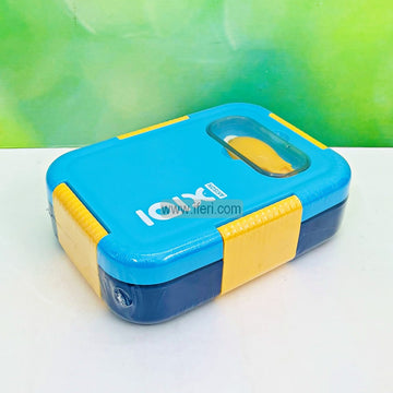 3 Part Airtight Stainless Steel Tiffin Box Food Container with Spoon MT590